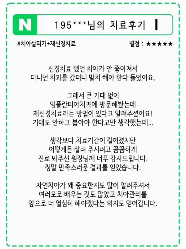 3691db172661bc359be882c1aacb33ad_1758351919_9558.png